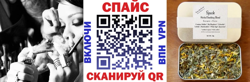 Купить закладки  Кашира  БУТИРАТ Butirat 