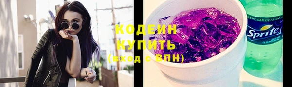 бутик Гусев