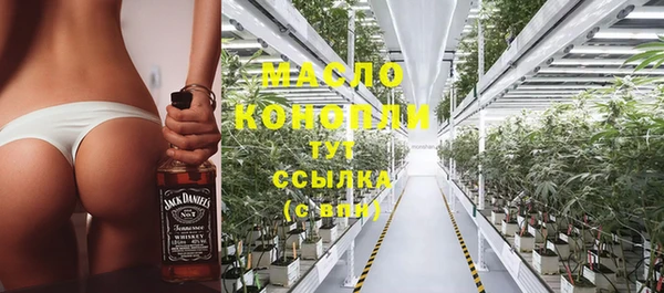 прущие крисы Гусиноозёрск