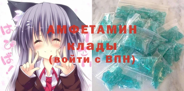 бутик Гусев