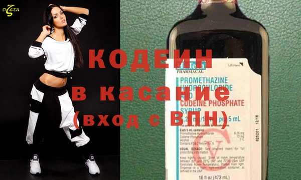 бутик Гусев