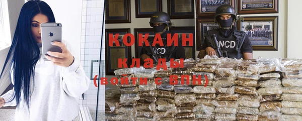 бутик Гусев