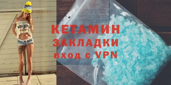 apvp Дмитров
