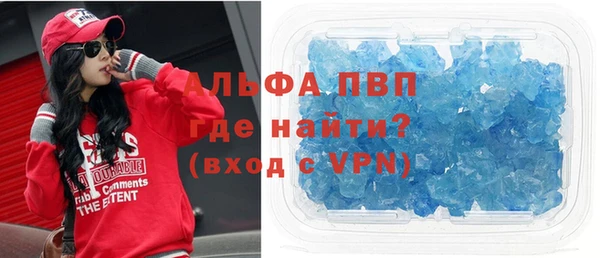 бутик Гусев
